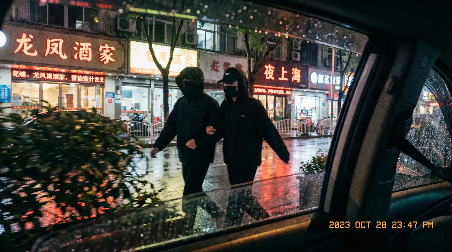 ob体育平台娱乐 - 顶流明星深夜密会现场抓拍照片